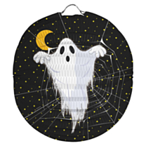 Bollampion 22cm Ghost