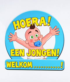 Huldeschild - geboorte jongen