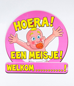 Huldeschild - geboorte meisje